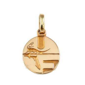 1/2" 14kt Gold UF Pell Logo Charm Pendant - Jewelry Works